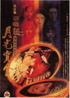 返乡叙事题材观察