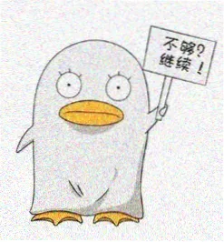 观众山那边头像